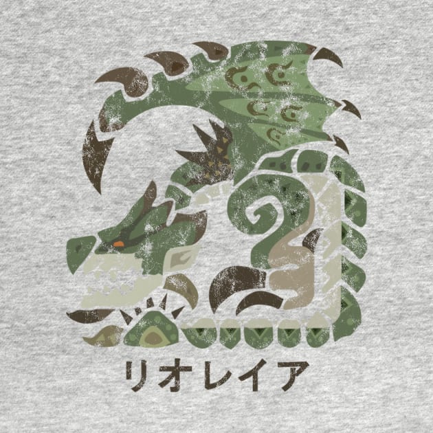 Monster Hunter World Rathian Kanji Icon by StebopDesigns